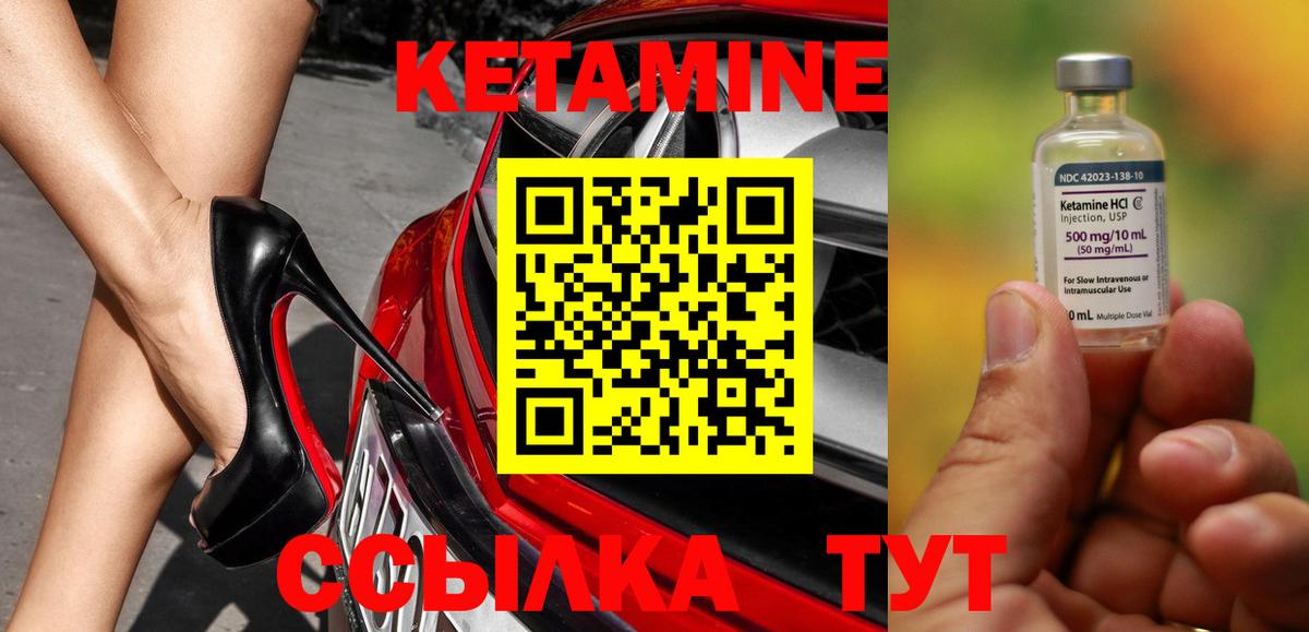 Вейп ТГК  Cocaine  Гашиш  Каннабис  ГАШ  Вход с VPN  Родники  Как найти наркотики?  Мефедрон кристаллы 