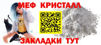 каннабис Дубна