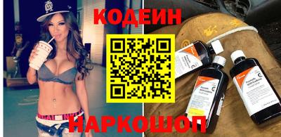 бошки Дмитров