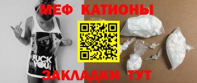 MDMA Premium VHQ Донецк