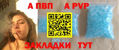 каннабис Дубна