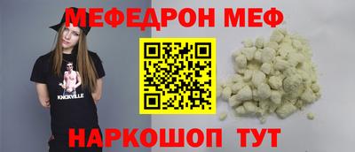 бутик Добрянка