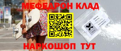 каннабис Дубна