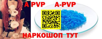 MDMA Premium VHQ Донецк