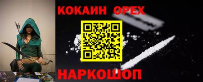 MDMA Premium VHQ Донецк