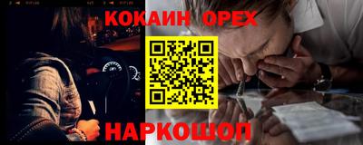 MDMA Premium VHQ Донецк