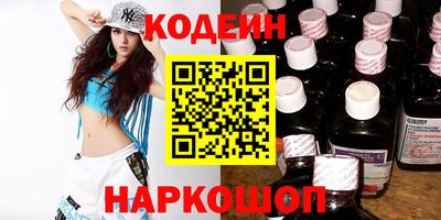 MDMA Premium VHQ Донецк