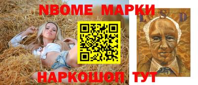 ALPHA-PVP Донской