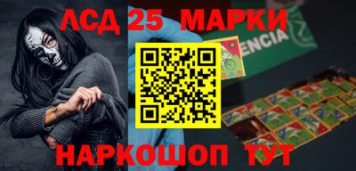 ALPHA-PVP Донской
