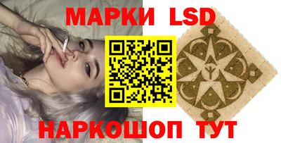 MDMA Premium VHQ Донецк