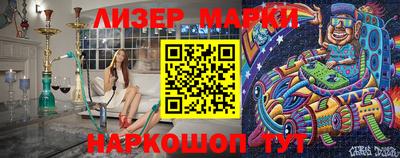 MDMA Premium VHQ Донецк