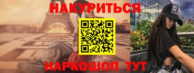 ALPHA-PVP Донской