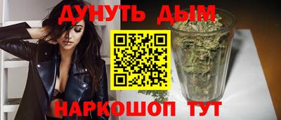 ALPHA-PVP Донской
