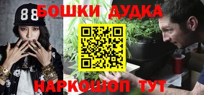 ALPHA-PVP Донской