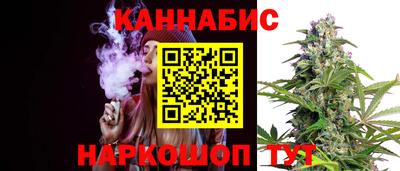 ALPHA-PVP Донской