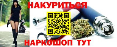 MDMA Premium VHQ Донецк