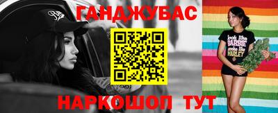 MDMA Premium VHQ Донецк
