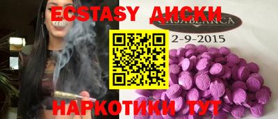 каннабис Дубна