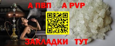 MDMA Premium VHQ Донецк