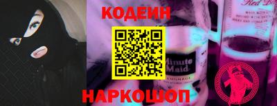 MDMA Premium VHQ Донецк