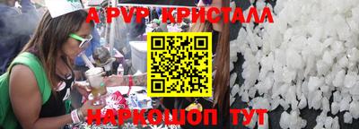 MDMA Premium VHQ Донецк