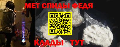 каннабис Дубна