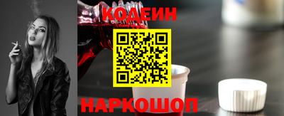 ALPHA-PVP Донской