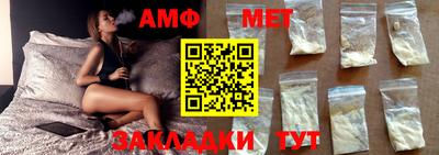 бошки Дмитров
