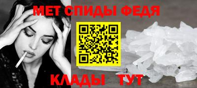 мескалин Долгопрудный