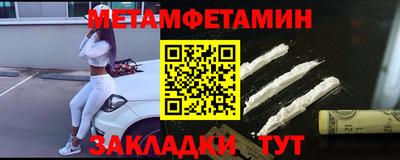 MDMA Premium VHQ Донецк