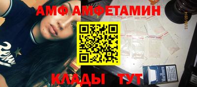 каннабис Дубна