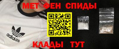 бутик Добрянка