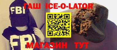 бошки Дмитров