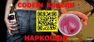 MDMA Premium VHQ Донецк