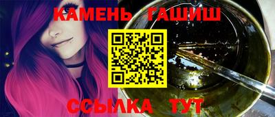 ALPHA-PVP Донской