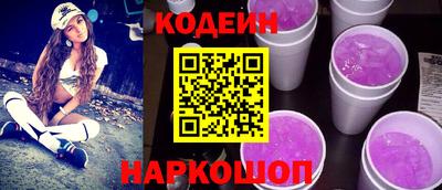 бутик Добрянка