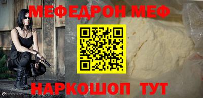 каннабис Дубна