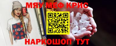 каннабис Дубна