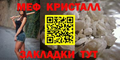 MDMA Premium VHQ Донецк